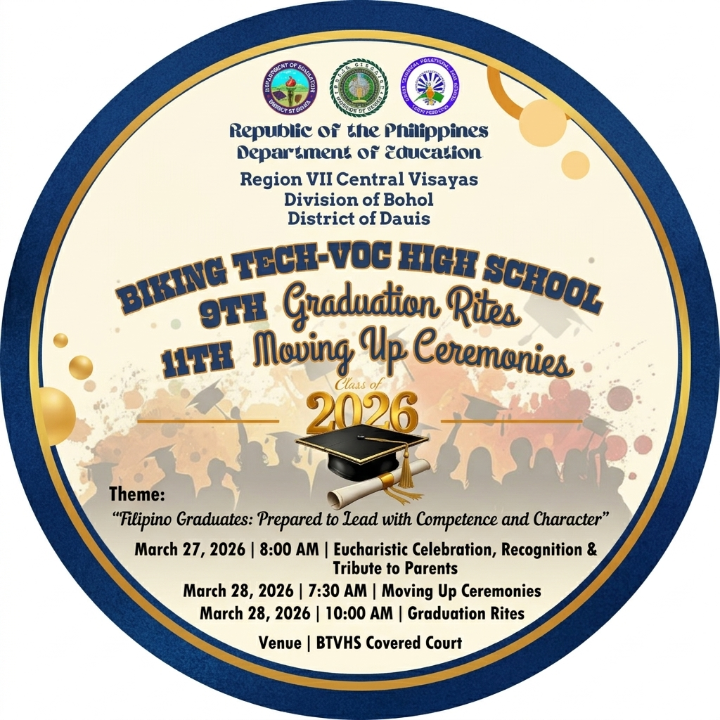 School Logo